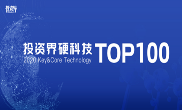 祝贺矽？萍既俚恰竿蹲式缬部萍糡OP100」榜！